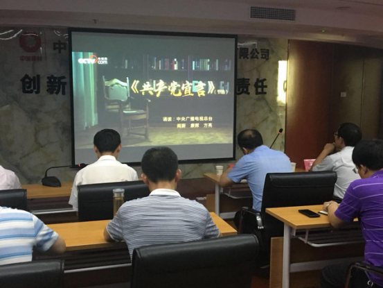 1543464489572107.png 2.png