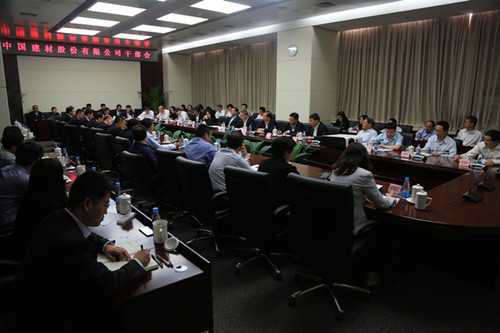 1543561921139762.jpg 11.jpg