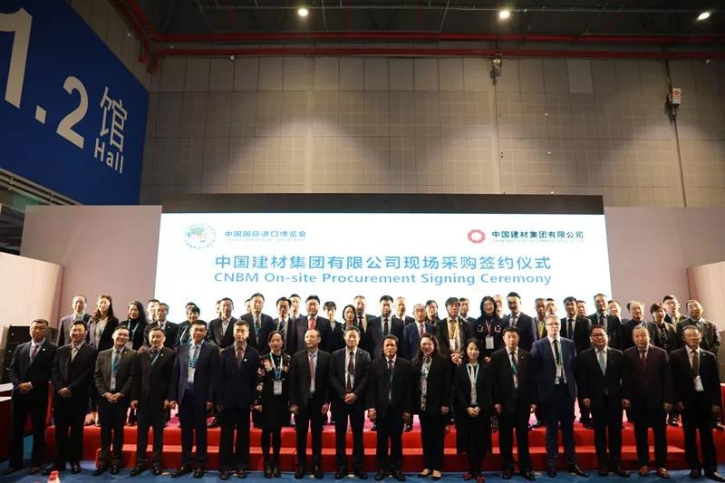 進博5.jpg 進博5.jpg