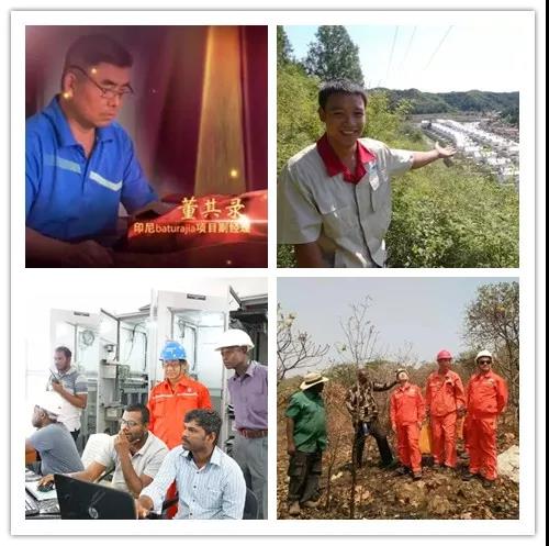 榮譽2.jpg 榮譽2.jpg