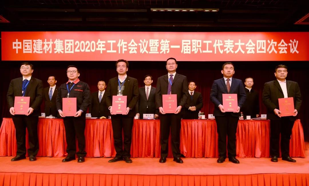 年會(huì)7.jpg 年會(huì)7.jpg