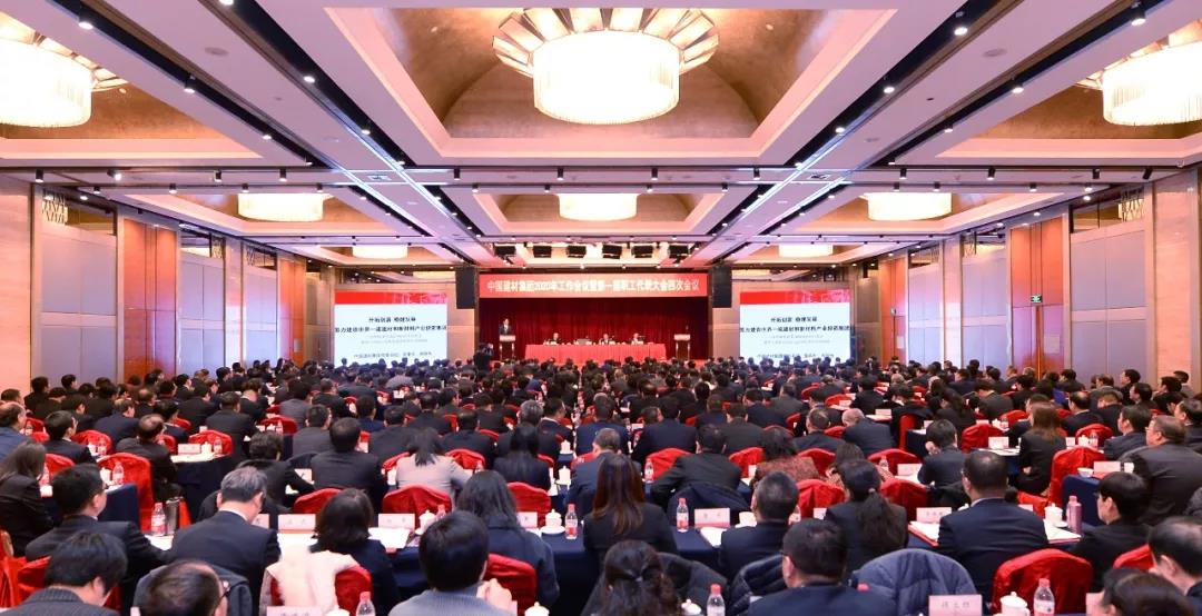 年會(huì)10.jpg 年會(huì)10.jpg