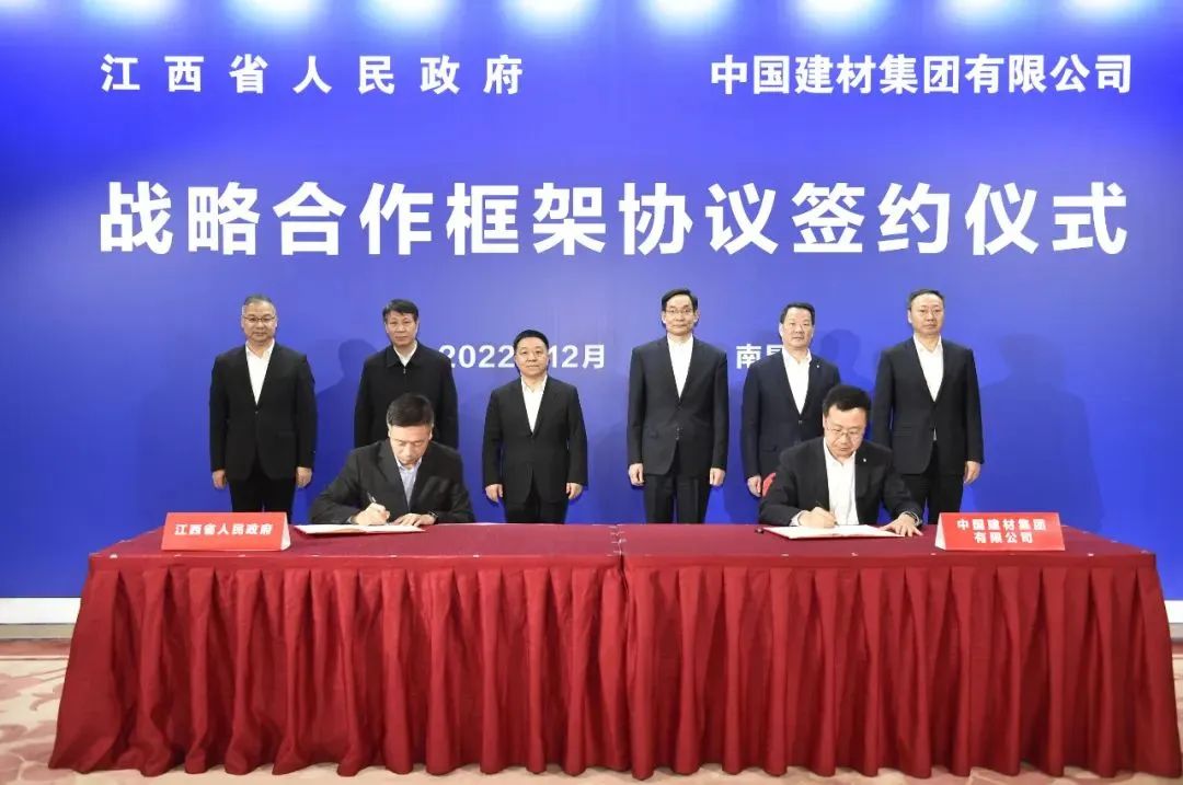 1670546778793366.jpg 1.jpg