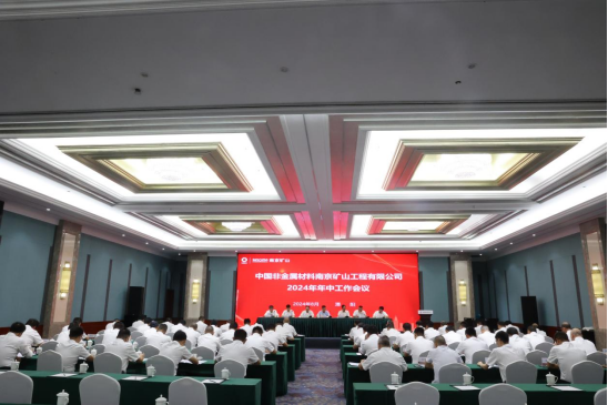 1724287951546100.png image.png