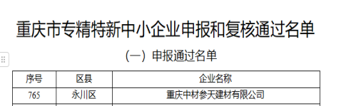 1729064582675105.png image.png