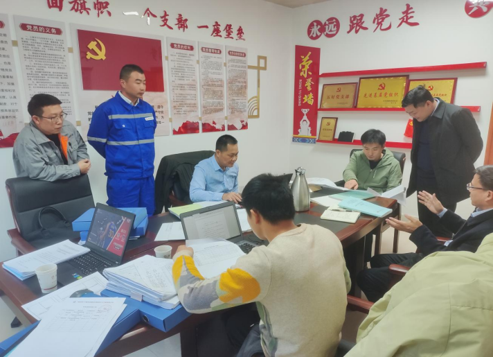 1736844505556446.png 企業(yè)微信截圖_17367629047430.png